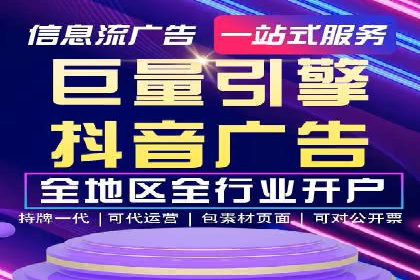 百度推广排名提升，案例告诉你这样做